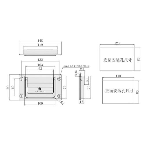 电箱扣手配件锌合金折叠隐形把手内外装嵌入式拉手厂家A-PT148-Z