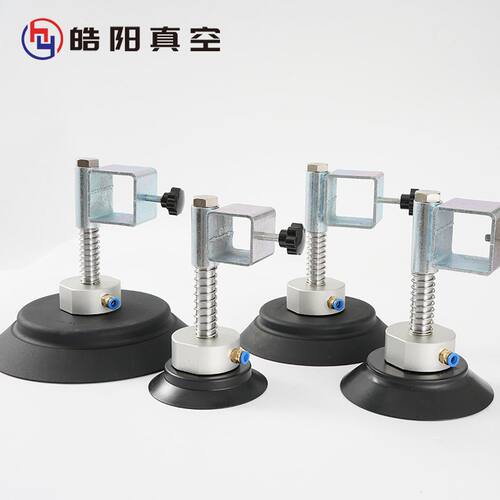妙德重载真空吸盘PF/PFG-120 150 200 250工业机械手气动配件厂家