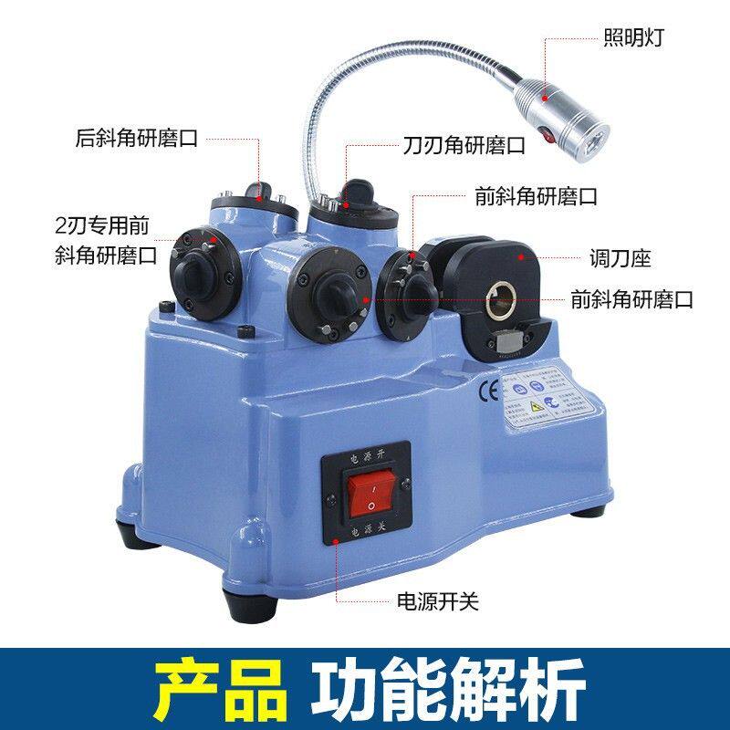 KZ-X12X20铣刀研磨机端铣刀全自动磨傻瓜式磨刀机合金钨钢2 3 4刃