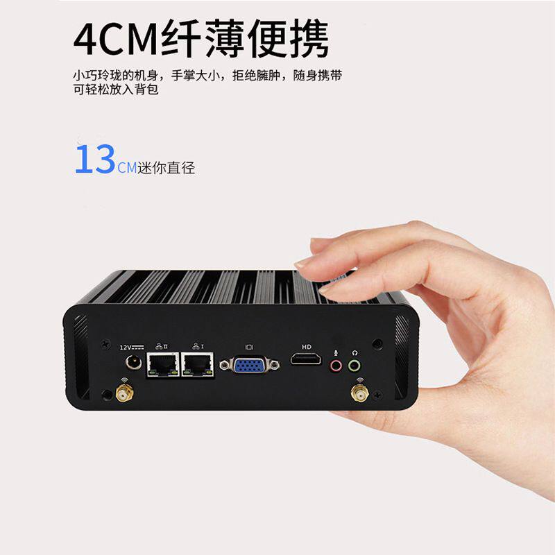 工控主机双网无风扇i5微型软路由嵌入式迷你工业宽温主板8代