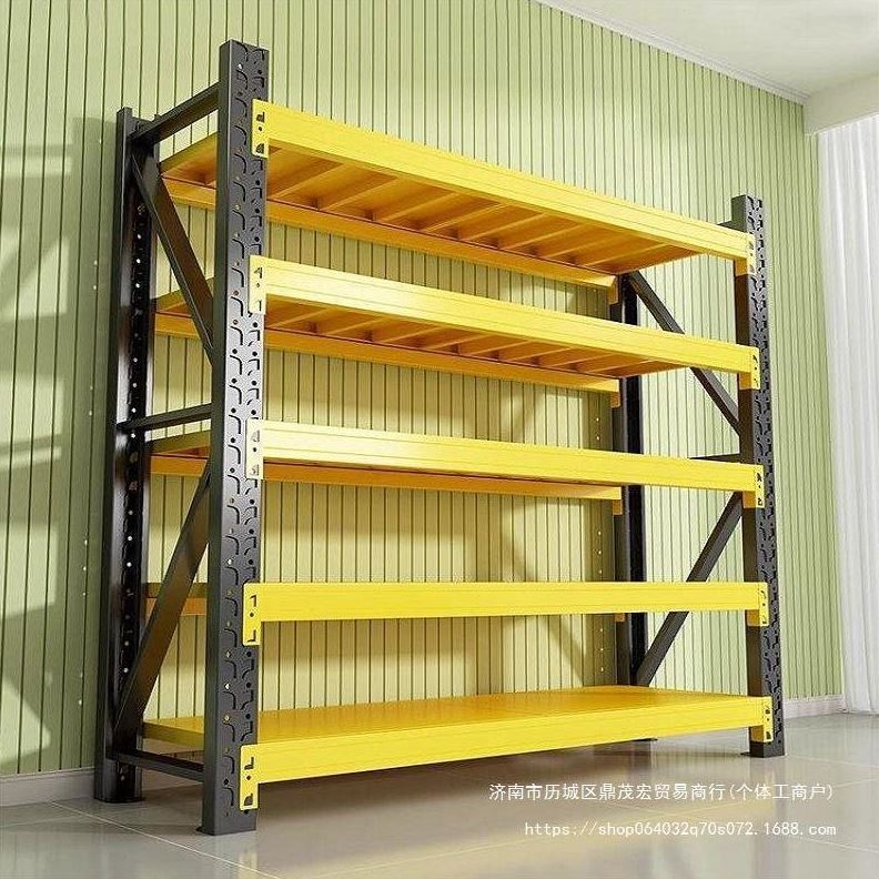钢制货架多层仓库落地铁架家用储藏室收纳置物架商用仓储货架6层