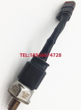 5PP5-3共轨压力传感器适用于欧曼GTL天龙康明斯轨压传感器4954245