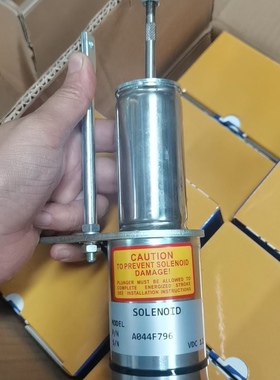 A044F796电磁阀康明斯发动机停机电磁铁A044F794挖掘机熄火器开关