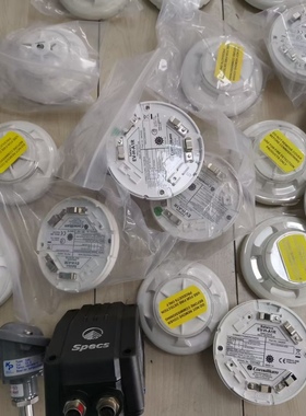 DOS3康士廉感烟探头Salwico火警烟雾探测器JD-5报警器现货N1115