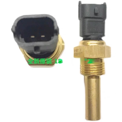 EDWDN-41T1/31T1/M20*1.5/M18*1.5恩达船用发电机温度/水温传感器