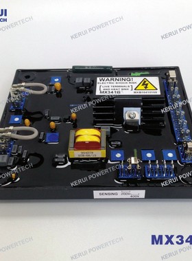 MX341BS柴油发电机自动电压调节器AVR MX341B -2调压板无锡科瑞YT