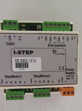 原装科迈Comap控制器I-STEP发电机扩展模块电机电源模块(议价)