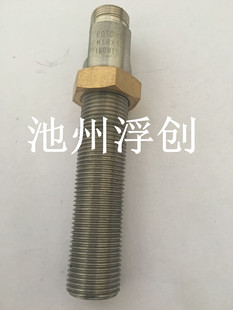 EDSD-34/30/68/53/64/11恩达柴油发电动机转速传感器测速信号探头