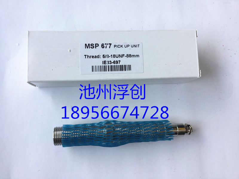GAC 传感器 MSP677 /GAC感应器/ MSP677转速感应器/转速传感器