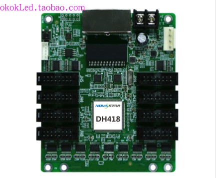 诺瓦7512接收卡控制卡