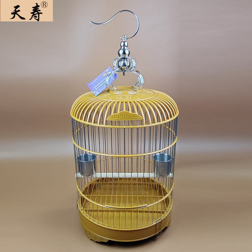 四喜八哥鹩哥鸟笼子天寿鸟笼子