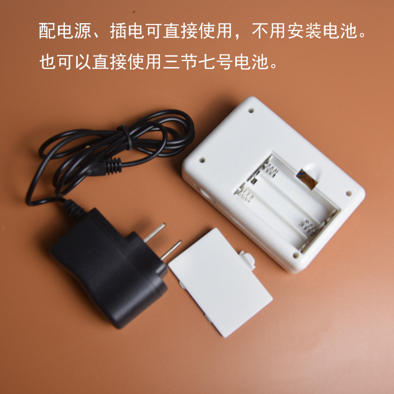 天寿鸟用学习机鹦鹉学说话机八哥复读机鹩哥教讲话训练学语播放器