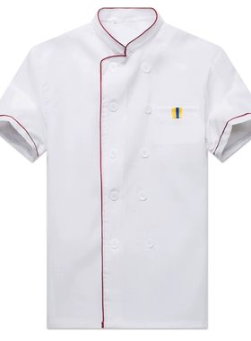 工作服夏季长裤吸湿排汗立领薄款