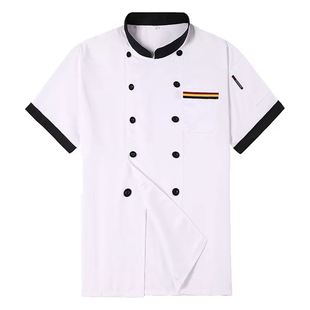 厨师工作服男长袖秋冬装饭店厨师服餐饮女酒店工装印字绣logo