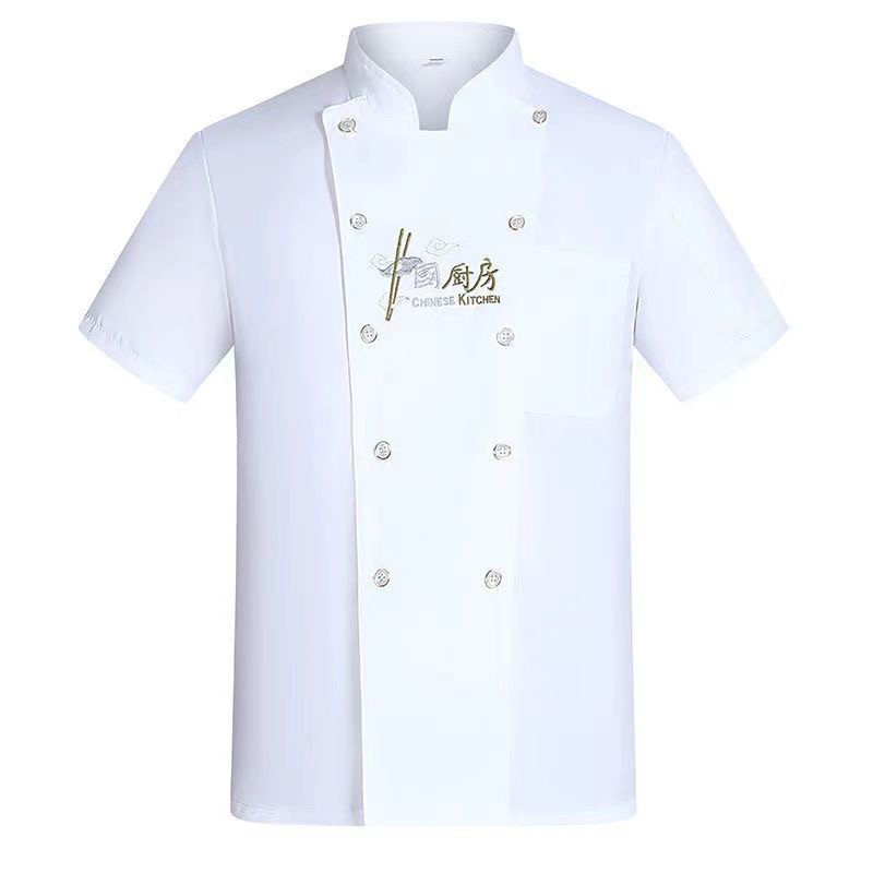 批发大码中国厨房厨师工作服长袖秋冬男女酒店饭店餐厅食堂工衣服