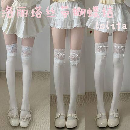 lolita袜子花边蝴蝶结日系女过膝袜蕾丝高筒袜绑丝带白色小腿袜子