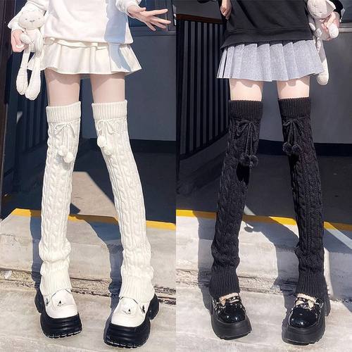 加长袜套针织麻花秋冬保暖日系jk学院风白色高筒过膝腿套毛球堆堆