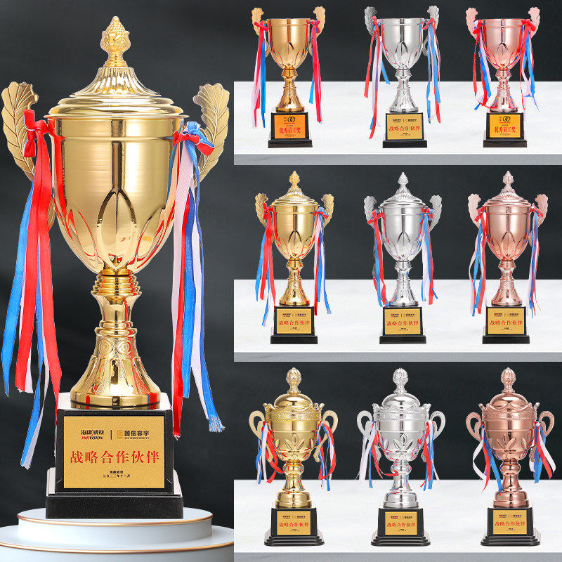 大号团体冠军奖杯颁嘉奖纪念金银铜金属公司销售学校运动会定做制