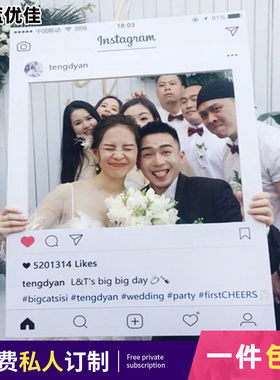 instagram相框定制牌朋友圈手持