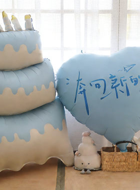 超大号三层蓝色蛋糕气球男孩生日派对布置场景装饰氛围感拍照道具