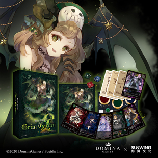 [旭翼桌游]现货 剑之轮舞曲第三章 Blade Rondo 中文 正版授权