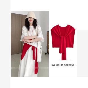 ins风红色系腰屁帘叠穿高级感腰间配饰装饰搭配裙子外搭披肩新品