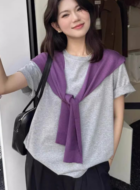 紫色针织小披肩女外搭新款配衬衫显白秋冬季薄款护颈搭肩时尚洋派