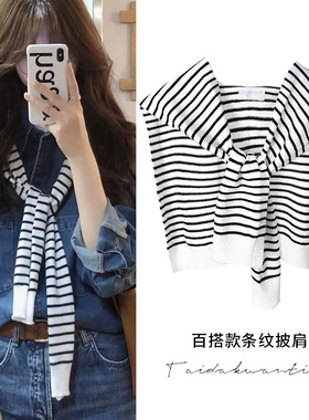 条纹针织小披肩女外搭202