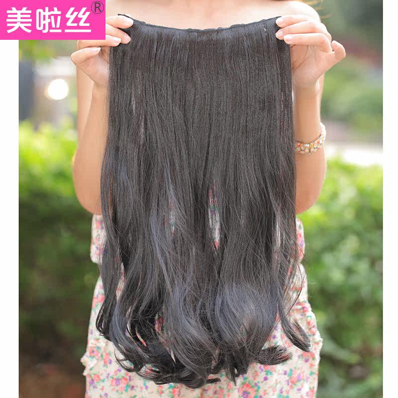 Extension cheveux - Ref 226127 Image 4