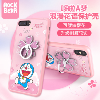 手机壳女款苹果全包防摔保护套