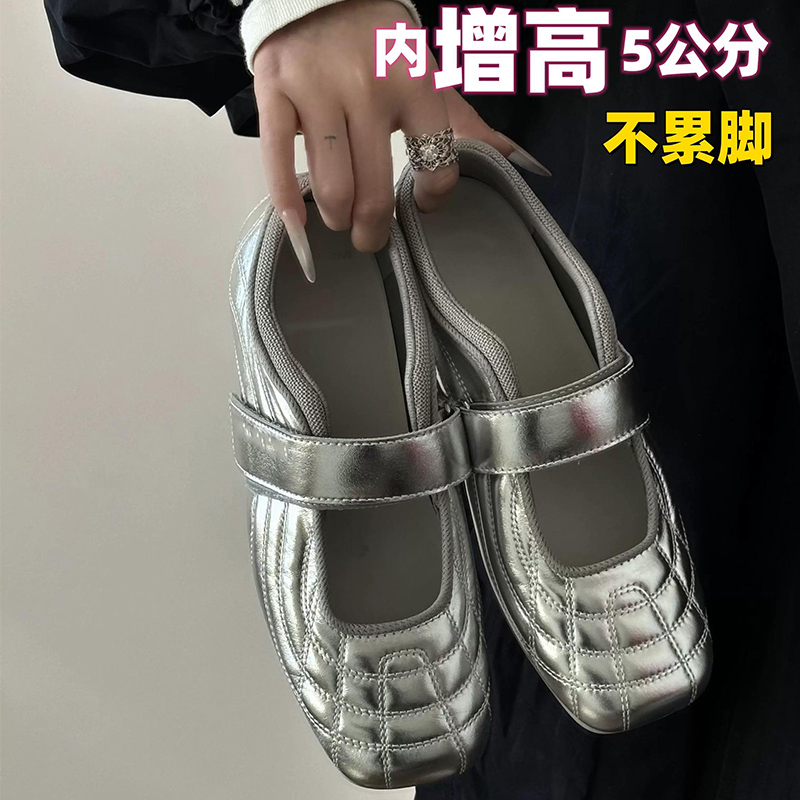 百搭芭蕾舞鞋女2025年夏季