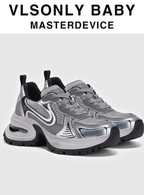 露思同款增高厚底老爹鞋女银色2025新款春夏季透气系带休闲运动鞋