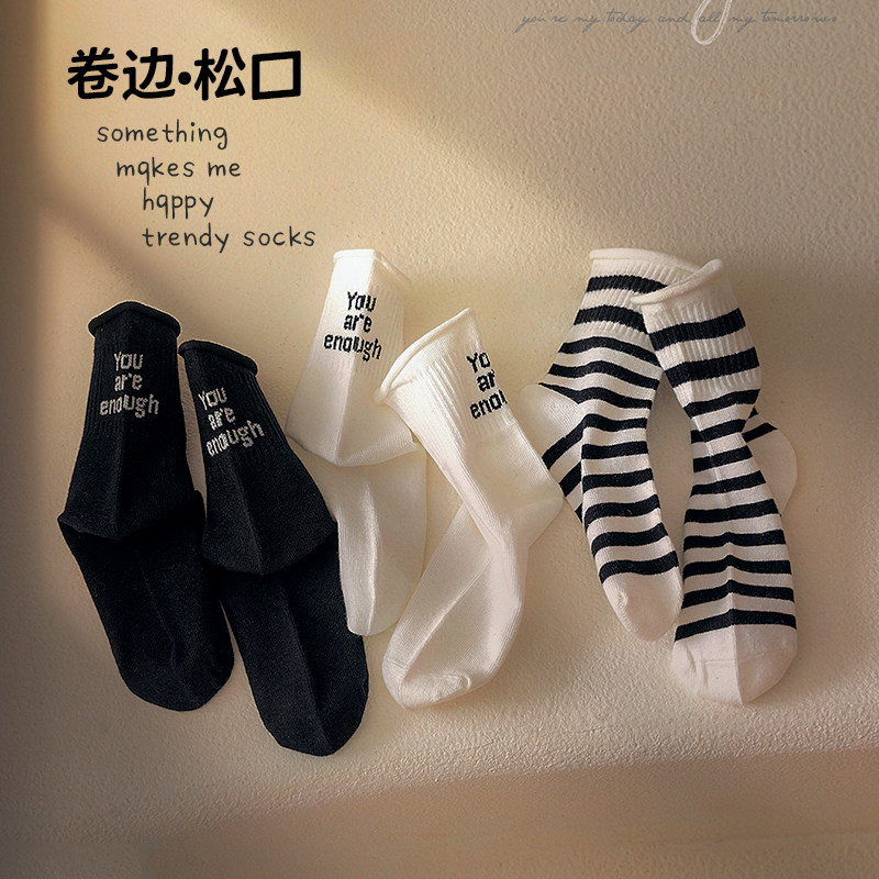 儿童袜子春秋季纯棉男女童卷边松口童袜秋天薄款中筒大童短袜潮袜