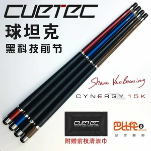 Бильярдный кий Chutech X Ghost Zeus Van Beunen Hades Mobius Poseidon Ball Tank Black Technology