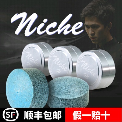 Niche皮头泰国尼车斯诺克黑八