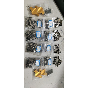 MK4 锁MK1 烫金版