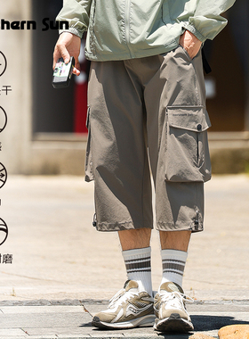 【新色】诺思山户外休闲速干七分裤男夏棉弹力耐磨工装多口袋5877