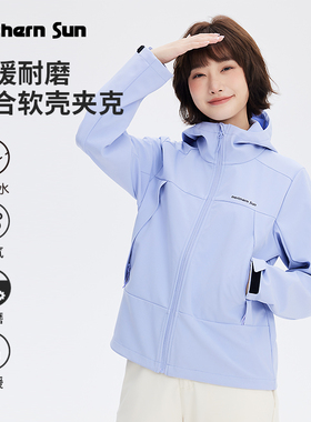 诺思山户外休闲女软壳上衣夹克防泼水保暖登山徒步露营5844