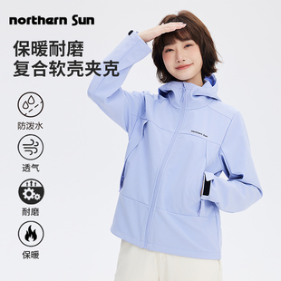 诺思山户外休闲女软壳上衣夹克防泼水保暖登山徒步露营5844