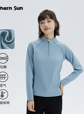诺思山户外女立领加绒长袖T恤25新款薄绒套头运动上衣弹力5846