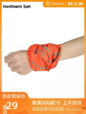 Canada North Mountain Outdoor Men and Women Universal Multifunctional High-Bomb Seamless Magic Headscarf Scarf Wristband 7934