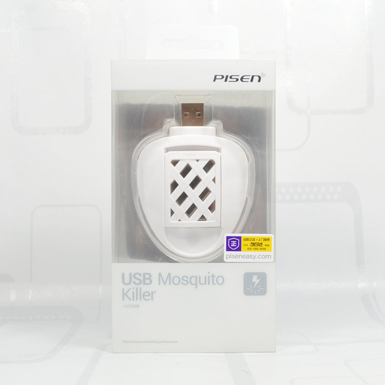Répulsif insectes USB - Ref 444545 Image 4
