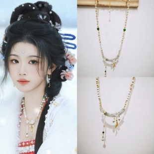 逐玉俞浅浅孔雪儿同款天然石翡翠玉衡项链古风配饰清冷感仿妆配饰