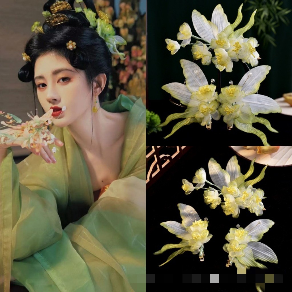 鞠婧祎同款烫花软杆中式敦煌古风头饰绿色发饰古典舞烫花头饰套装