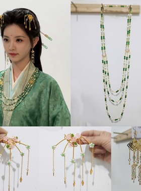 嫁金钗田曦薇魏娆同款发饰发簪发钗发夹配饰古风头饰热门古装头饰