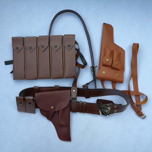 演出道具斜跨腰带保安卫队双针双扣加厚真皮革大小弹夹驳壳枪套包