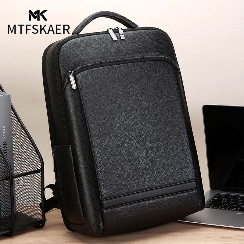 MTFSKAER高档真皮男双肩包大容量商务休闲电脑16寸背包出差旅行包