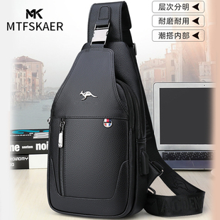 香港MTFSKAER高级感男士真皮胸包新大容量胸前背包男款单肩斜挎包