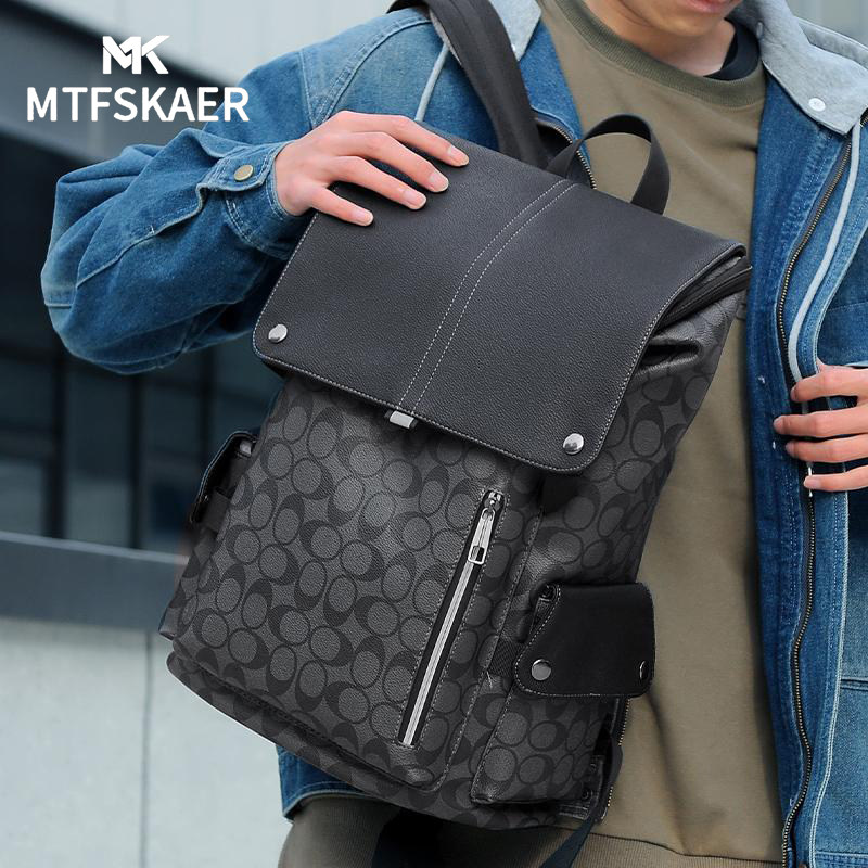 MTFSKAER真皮双肩背包男大容量出差男士商务电脑包学生书包旅行包