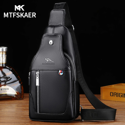 MTFSKAER高级感男士真皮胸包